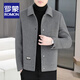 ROMON Double-sided Wool Coat Men's Autumn and Winter Removable Down Liner Woolen Jacket Windproof Warm Nylon Jacket Men's Regular Gray XL Size 180