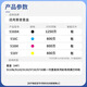 适用惠普938原装墨盒黑彩色HP9730 9720 9710 9110b 9120打印机 938原装墨盒黄色