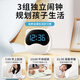 QITE 2025 new smart voice alarm clock, student-specific silent electronic clock, children's wake-up artifact, dual plug-in voice control-Chongyabai, no need to connect to the Internet_3 sets of alarm clocks_Home appliance control