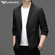AX Armani casual suit for men spring and autumn thin brand Korean version business men's suit jacket for men blue M 170