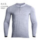 Merino wool quick-drying men's Henry shirt outdoor long-sleeved T-shirt mountaineering base shirt running sports top H39 pigeon feather gray S