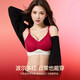 Underwear for women with big breasts, no steel ring bra, breast reduction and anti-sagging bra, red wedding year 7014 red suit set XL 130-150Jin Jin equals 0.5 kg
