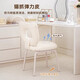 Tulio Light Luxury Makeup Stool Bedroom Dressing Stool Modern Simple Small Household Dressing Table Chair-like Manicure Stool Skin-Friendly Cat Scratch Leather + Solid Wood Legs-Cream White Makeup Stool
