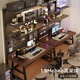 Gujia Home Computer Desk Home Long Study Desk Game E-Sports Table Hole Storage Rack Integrated Workbench Installation Included 1.4 Walnut Color + Black Shelf