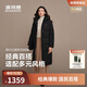 Bosideng 25 Years Winter Down Jacket 90 Down Women's Slim Extra Long Casual Thickened Hooded Stand Collar Jacket
