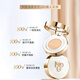Mgpin Xingyao Lock Make Makeup Air Cushion Foundation Foundation Makeup Makeup Нелегко снять макияж макияж, осветляющий стойку и ту же модель 702 Синьяо замка макияжа воздушная подушка 14G + замена 14G