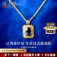 Haikai Necklace Women's Royal Sapphire Necklace Luxury Jewelry Chinese Valentine's Day Birthday Gift for Wife and Girlfriend Royal Sapphire Necklace (Main Stone Approximately 60 Points/Selected Immaculately)