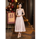 SAIDELE Toast Wear Bridal 2025 New Pink Light Luxury High-end Engagement Dress Small Wedding High-Quality Long Sleeve Picture Color XS (Recommended 75-85Jin Jin equals 0.5kg)