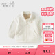 DAVE&BELLA polar fleece children's jacket casual boys' tops fashionable baby clothes girls outerwear autumn and winter new children's clothing off-white DB4237540-D 120 cm (recommended height 110-120cm)