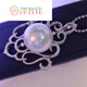 Zezhijia (zezhijia) Australian white pearl pendant necklace gold inlay light luxury fashion lady temperament clavicle chain 16.7mm 6.7mm