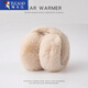 Woodpecker Warm Earmuffs Winter Women's Ears Warm Antifreeze Cute Children's Earmuffs Cycling Outdoor Autumn and Winter Coldproof Plush Earbags Off-white Foldable Imitation Rabbit Fur Soft and Comfortable