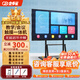 Qidoxing multimedia teaching all-in-one machine touch screen 4K conference flat-panel TV electronic whiteboard education and training touch all-in-one machine projection screen office remote video smart screen 75LCD touch screen all-in-one machine/5-8 people + mobile cart smart teaching win10-i5/8+256/teaching resources