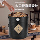 Baichang stainless steel tangerine peel storage tank, tea special tank, sealed barrel, large capacity storage tank, rice barrel, miscellaneous grain storage container, sealed barrel (with hygrometer) black - about 5 Jin Jin equals 0.5 kg of water