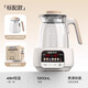 Oaks (AUX) health kettle mother and baby multifunctional kettle all-glass hot water kettle constant temperature kettle stew kettle all-in-one tea kettle office household milk mixer YS130