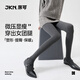 JKN gray leggings for women in autumn and winter, thickened, slightly pressed to make you slim, plus velvet, thin velvet, pressure heated, vertical striped pantyhose