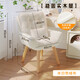 Makeup stool, high-end dressing table chair, backrest stool, girls' bedroom home simple manicure chair, rotatable, stable solid wood legs, off-white velvet-latex double back (comes with pillow)