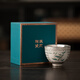 SUSHI CERAMICS gilt silver bamboo master cup intangible cultural heritage master Zheng Wenqiang's tea cup 100ml souvenir gift