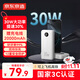 Made in Tokyo, 30W two-way fast charging 20000 millimeter 3C certified OCC aircraft-friendly mobile power supply with large capacity suitable for outdoor use Apple 17 Xiaomi 17 Huawei Honor