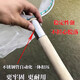 Ultra-dense eye 100 mesh wooden handle stainless steel fishing net copy fish net pocket fish net set fish dung fishing gear fish pond cleaning 1.2 meter handle square head double border