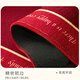 Jinpan wedding bedside blanket oval wedding room layout non-slip foot mat wedding red festive decoration happy word carpet wedding carpet 50*150 cm