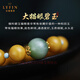 La Yun Feiyin natural collection-grade beeswax bracelet, antique old beeswax, European return presbyopia wax bracelet, female jasper cat eye collection beeswax (with certificate, 72-hour quality inspection and delivery)