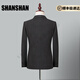Shanshan (SHANSHAN) light luxury brand men's suit casual gray striped slim double-breasted suit suit for men gray striped XL 175