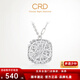 CRD Ke Laidi spot sparkling pt950 platinum winding small sugar cube pendant necklace gift for girlfriend 4.20g