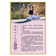 Liu Buding yoga studio wall decoration layout painting Pilates studio postpartum body shaping promotional poster gym 15-Pilates 40 width x 60 height cm PP adhesive sticker painting without board