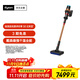 Dyson V16 Piston Animal Nautik Floor Cleaning Vacuum Cleaner Vacuum Floor Washing Machine Handheld Wireless Suction and Mopping Integrated Pet Mite Remover Vacuuming Floor Washing Dry and Wet