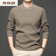 FR.YH.ZH Meng Hui Haowu's preferred round neck button top autumn and winter men's long-sleeved T-shirt Henry collar sweatshirt warm base shirt G111-Coffee M Recommended 100-120Jin Jin equals 0.5 kg