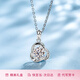 Fanci (Fanci) colored gold necklace for women simple moissanite clover pendant white gold clavicle chain Yangying necklace