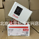 Danfoss pressure controller switch KP1/KP2/KP5/KP6W/KP6B/KP35/KP36/KP15 KP2_060-112091 (tax not included)