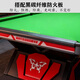 Venomous Fang Delivery Package Installation Billiard Table Standard Household Commercial Marble Chinese Black Eight Venomous Fang Billiard Table 9 Feet 1.2 Steel Warehouse Chinese Red - China Distribution Selection