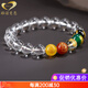 Genomanman white crystal five-way God of Wealth bracelet for women and men white simple crystal jewelry gift beads 8mm