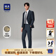 Heilan House (HLA)/Heilan House business dress suit 2024 autumn new flat lapel slim anti-wrinkle suit suit for men blue gray 15 (suit + trousers) L 175/92A 48A recommended 126~140