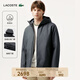 LACOSTE French Crocodile Men's 25 Autumn New Simple Thick Hooded Cotton Jacket | BH2552 050/Dark Gray M /L 52