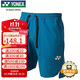 YONEX Yonex Combinaison de badminton Compétition Entraînement Course Fitness Short de sport 1209025BCR Bleu encre L
