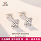 Aido Diamond pt950 platinum imitation diamond earrings, fashionable boutique platinum earrings, small earrings, versatile earrings, one pair, 2.6-2.8g