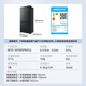 Midea Zhenxiang series 501L cross-door refrigerator 60 cm ultra-thin large capacity first-class energy efficiency trade-in BCD-501WSPM (Q) national subsidy 471 upgrade model