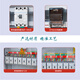 Dingxin Electric Tianye Electric Power Engineering Transformer and Distribution Station Power Distribution Room GGD low-voltage fixed complete switch distribution device cabinet GGD capacitor cabinet sub-cabinet (300kVar-7% and below)