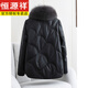 Hengyuanxiang Genuine Leather Down Jacket Women's Short 2025 Winter New Thickened Fox Fur Collar Fur Sheep Skin Mother Haining Leather Jacket Black 4XL 155-170Jin Jin equals 0.5 kg
