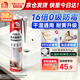 Yuhong waterproof 16 times aging grade 0 anti-mold glass glue kitchen and bathroom special sealant beauty glue white 300ML