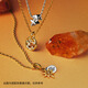 PANDORA Yellow Star Same Style Starlight Sagittarius Necklace Set Starlight Scorpio Necklace Set ZT3331 60cm