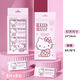 Camera cleaning genuine baby hand and mouth wipes mini small package baby and children's wet wipes outdoor portable mini wipes Hello Kitty powder (2 small packs)