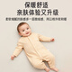 Aibaoxi baby jumpsuit autumn and winter baby wool silk pajamas plus velvet thickening bottoming romper T248 80 size