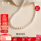 Saturday Fortune S925 Silver Buckle Freshwater Pearl Necklace Mother's Birthday Gift, Flat Round 7.5-8.5mm 45cm