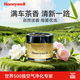 Honeywell Car Aromatherapy Formaldehyde Removal Car Fragrance Car Odor Elimination Solid Ointment Available for Infants and Pregnant Women