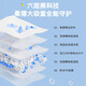 Triangle baby diapers, small cloth triangle baby T-shaped diapers, disposable newborn diapers, diapers, baby changing pads, YPYPYP straps, S size, 60 pieces, 3-8Jin, Jin is equal to 0.5kg