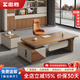 Zhongsheng Office Furniture Light Luxury High-end Executive Desk E0 Class Environmentally Friendly Boss Desk Manager Desk Single Desk Office Desk and Chair Combination 2.1 Meter Desk No Movable Cabinet