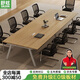 Shuxuan (SHUXUAN) conference table long table conference room office desk and chair combination simple training table long table negotiation office furniture